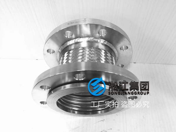 不锈钢304金属软接头