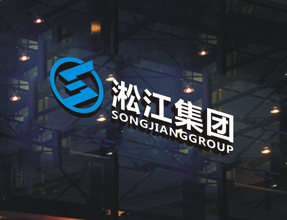金属波纹管软接头的发展历史是怎么样的? 淞江集团