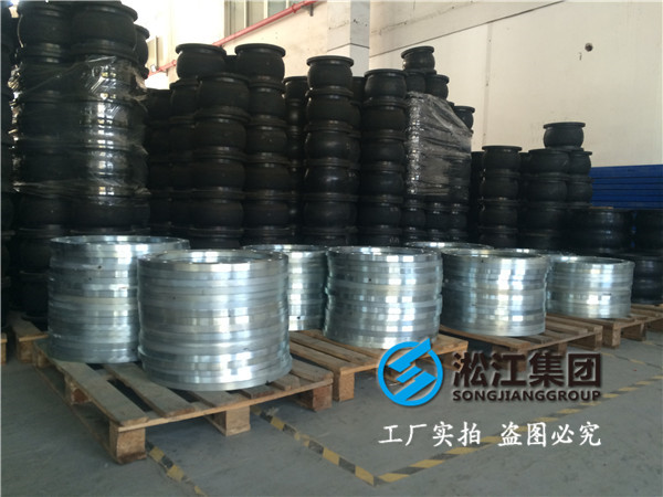 法兰金属软接头，不锈钢和碳钢的区别在哪里？