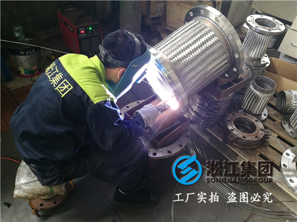 不锈钢金属软接头配套法兰通常什么材质? 不锈钢金属软接头
