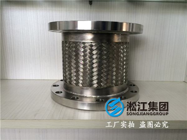 甲醇精馏空冷器入口金属软接头问题？