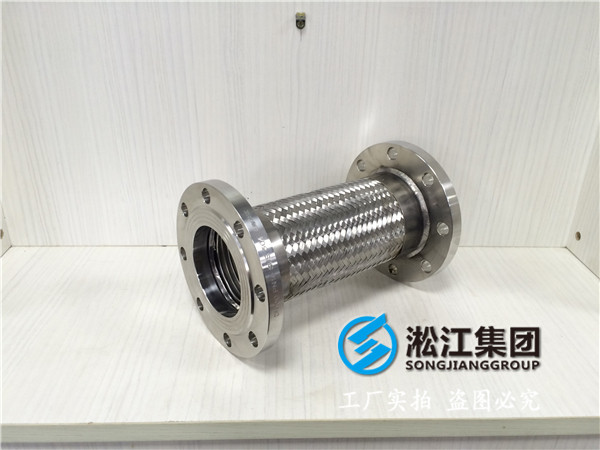 泵用金属软接头与储罐金属软接头有什么区别？