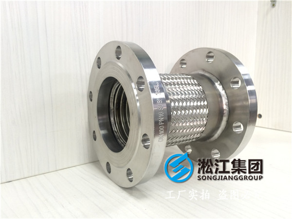 储罐使用的金属软接头公称压力问题