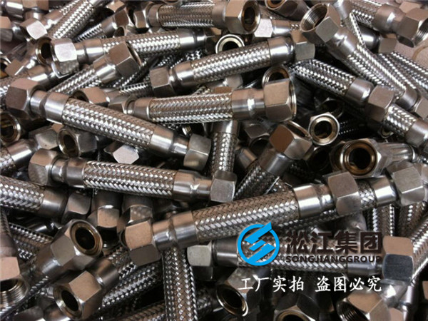 金属软接头怎么实现伴热保温？