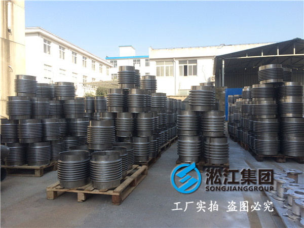 波纹补偿器与金属软接头的区别