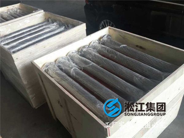 波纹补偿器与金属软接头的区别