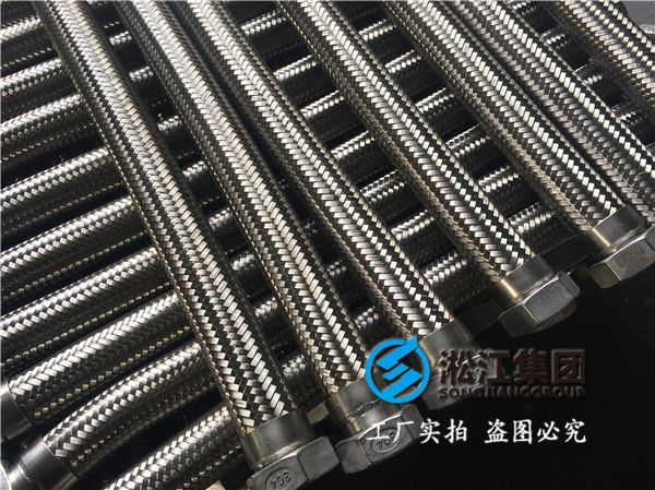 空压机配件金属软接头的选用技巧