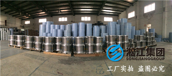 波纹金属软接头钢带网套规格？