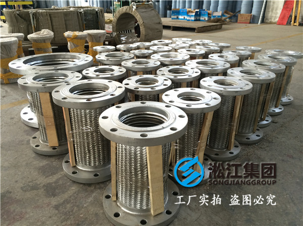 压力储罐进出口管道为什么不用加金属软接头？