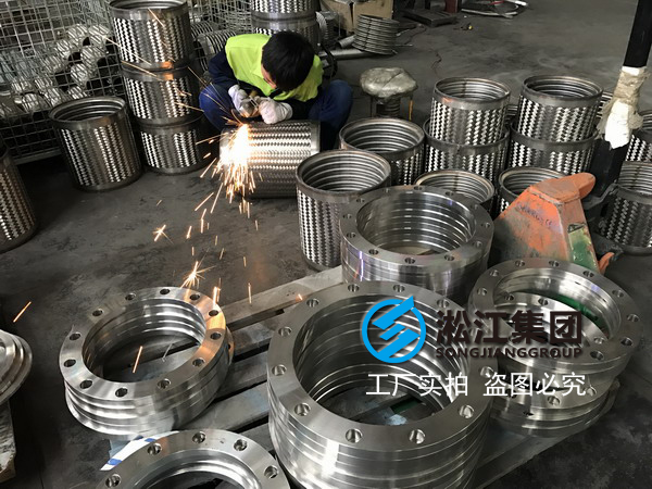 焊接式金属软接头