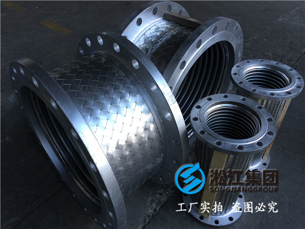 液氨球罐配管需要接金属软接头吗? 液氨球罐配管金属软接头