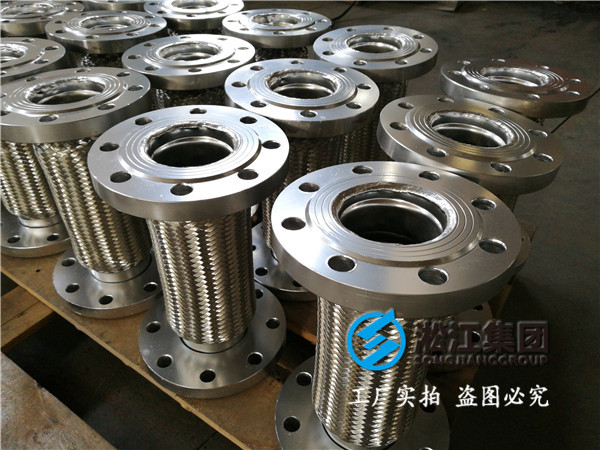 为什么制硫燃烧炉的炉头用金属软接头? 制硫燃烧炉炉头金属软接头