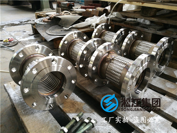 金属软接头与橡胶接头的区别? 金属软接头与橡胶接头的区别