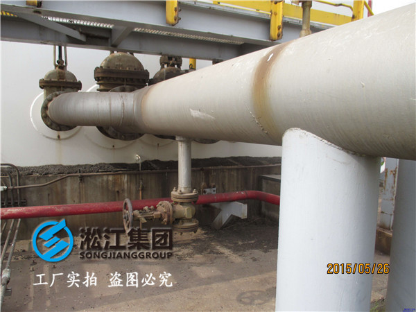 1万立方以上的储罐阀前加金属软接头的疑问 储罐阀金属软接头