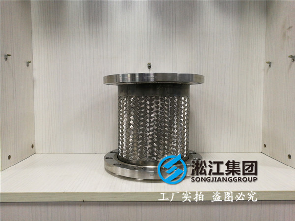储罐抗震用金属软接头和波纹补偿器选用问题 储罐抗震用金属软接头