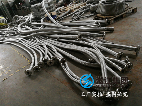 罐边抗震金属软接头的使用寿命*般是多长? 罐边抗震金属软接头