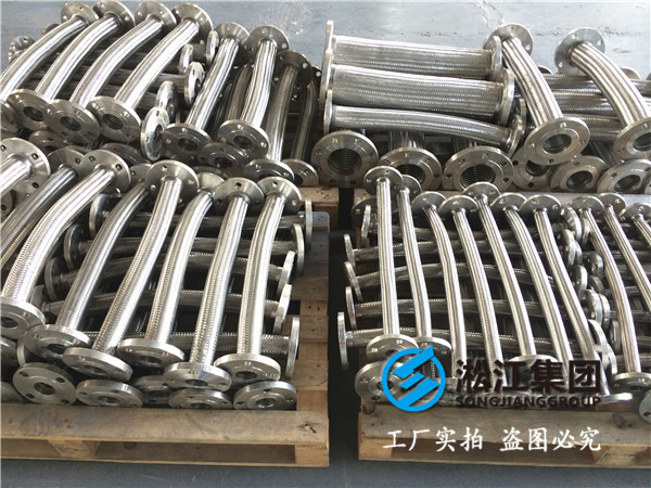 金属波纹管、金属软接头有什么区别？