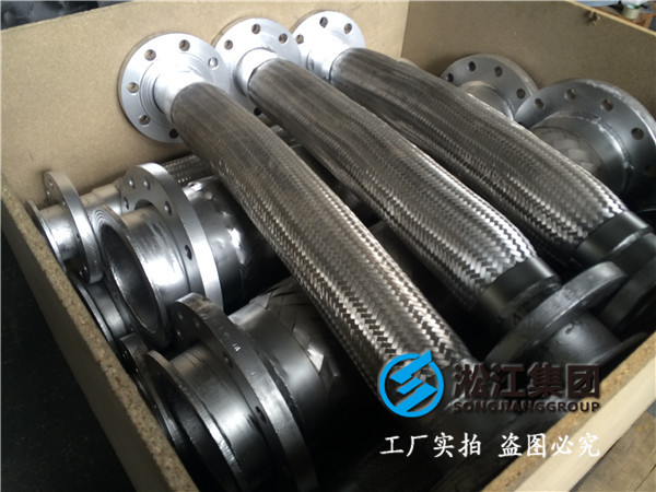 哪位有金属软接头的安装尺寸? 金属软接头的安装尺寸