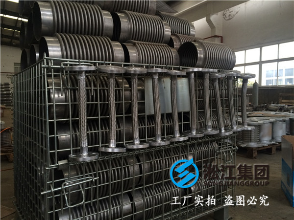 什么情况下金属软接头应予以报废？