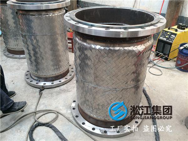 关于码头装卸船用金属软接头