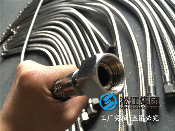 关于螺旋波纹管金属软接头 螺旋波纹管金属软接头