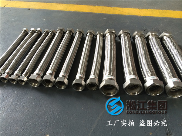 有关加热炉金属软接头问题