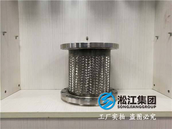 金属软接头和橡胶软接头的区别是什么? 金属软接头