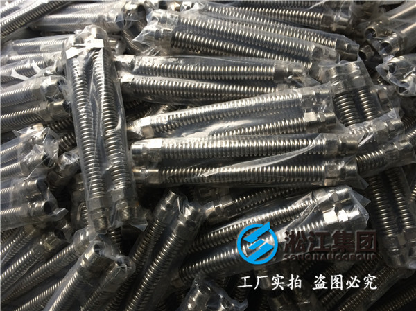 不锈钢波纹管怎样做接头？