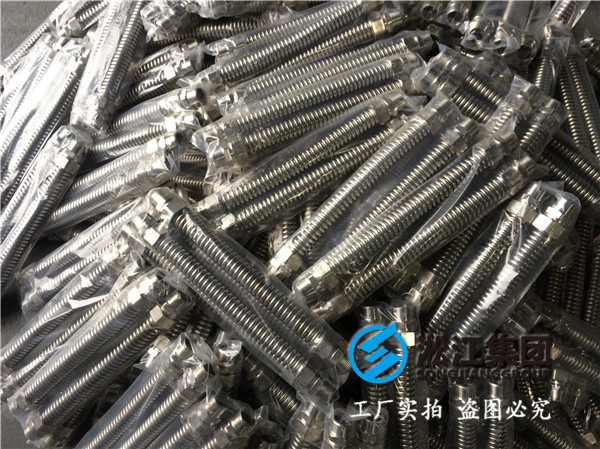 金属软接头套什么定额？