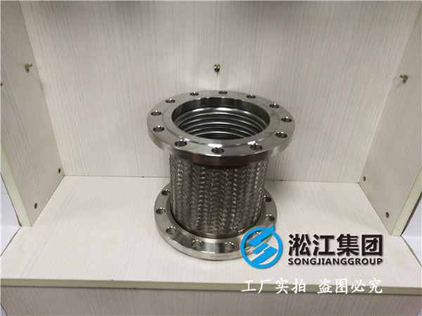 多大管径罐出口可不设可不设金属软接头 罐出口金属软接头