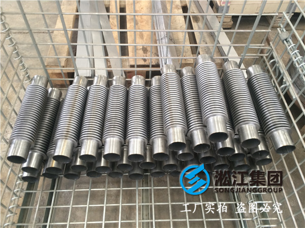 金属软接头的连接方法区别