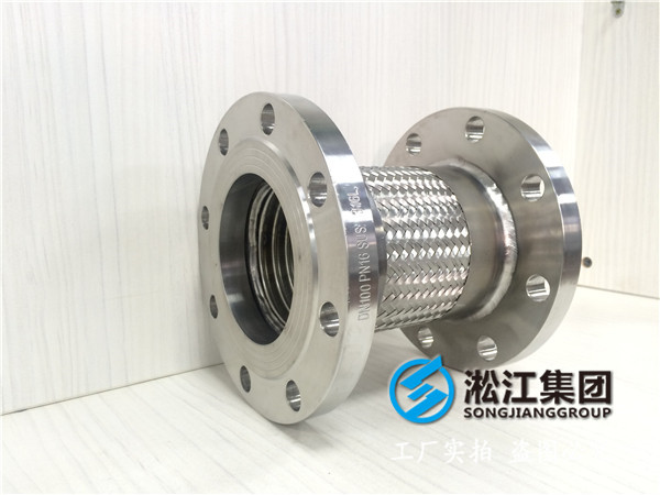 锁斗金属软接头容易漏，是什么原因
