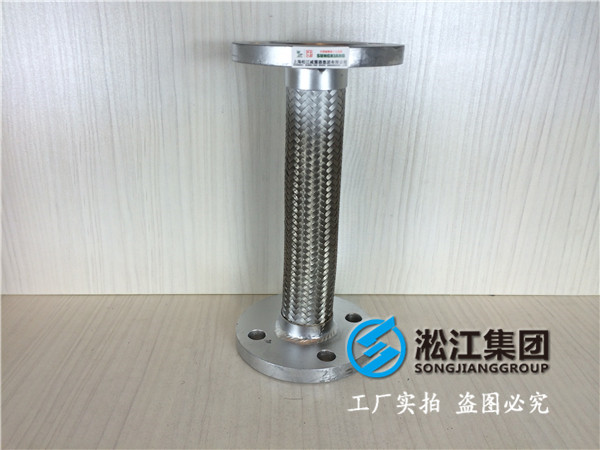 微油螺杆空压机的出口要接金属软接头还是波纹管?