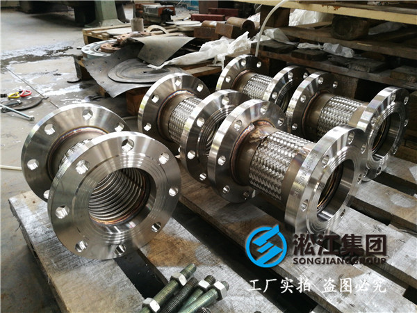 “油品储运设计手册”和SY4073中金属软接头的长度为何不*样 金属软接头