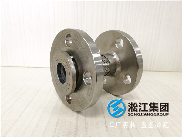 管道用的是ASME标准,金属软接头有什么标准? 金属软接头标准