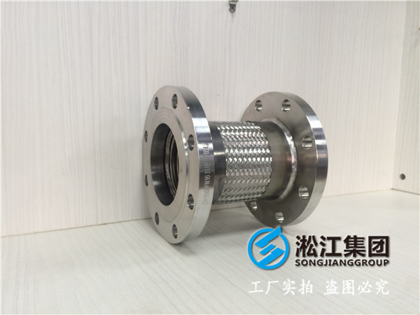 汽车、船舶装卸油品能否使用金属软接头？