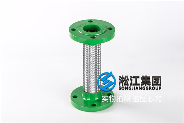 *般与微正压储罐连接的管子加金属软接头 微正压储罐金属软接头