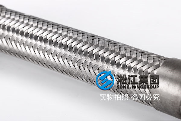 液氧泵进出口金属软接头的法兰连接 液氧泵金属软接头