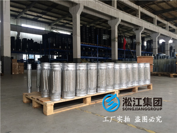 请推荐柔性好、隔热、轻质的非金属软接头（输送凉风）