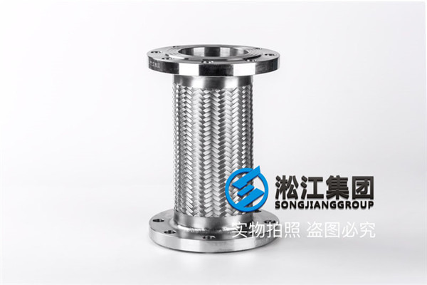网套金属软接头与波纹金属软接头的区别