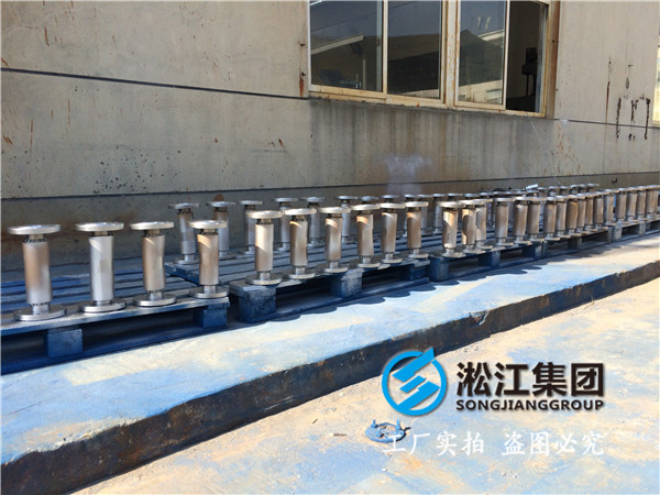 过滤器和金属软接头用什么标准？