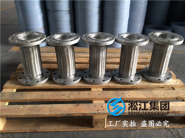 不锈钢无缝钢管是否可用于制作高压金属软接头？