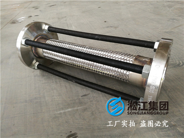 波纹金属软接头与法兰常用的连接方式焊接问题 波纹金属软接头