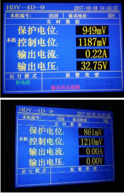 酒店*暖设备金属软接头：13#阀室HDV-4D-9型恒电位仪故障排除经验分享
