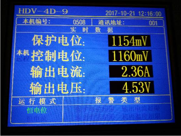酒店*暖设备金属软接头：13#阀室HDV-4D-9型恒电位仪故障排除经验分享