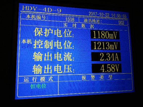 酒店*暖设备金属软接头：13#阀室HDV-4D-9型恒电位仪故障排除经验分享