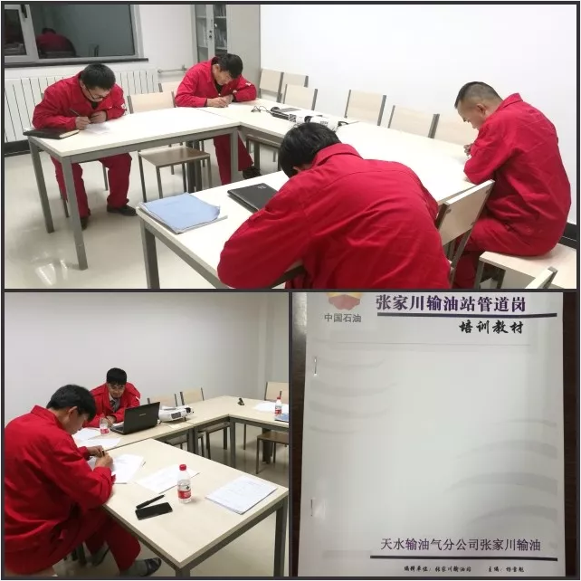 地热源空调系统金属软接头：强化技能培训提升员工业务技能