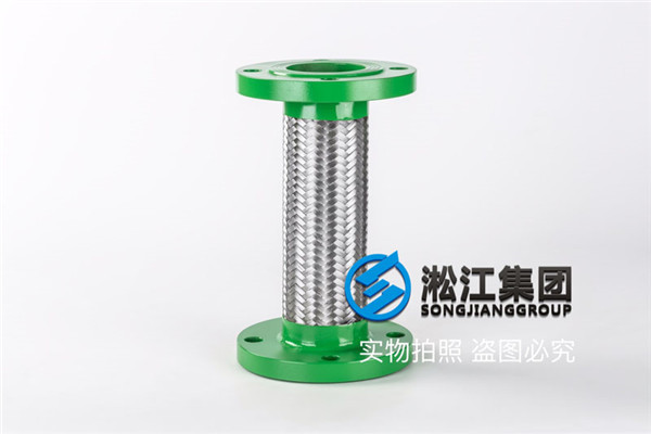 PDSOFT里面的金属软接头怎么插入不了?