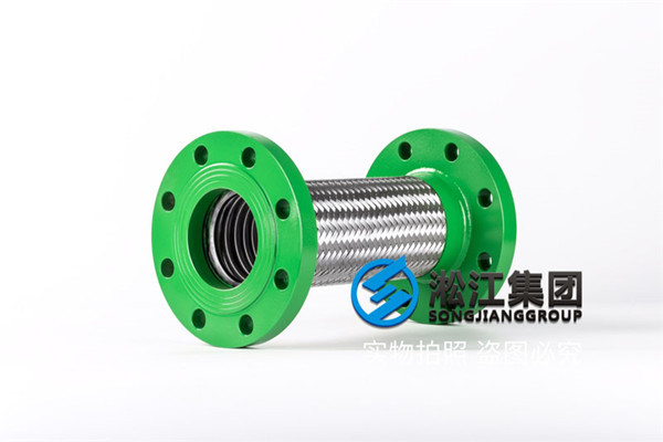 请问:金属软接头的型号怎么写?有相关标准吗?
