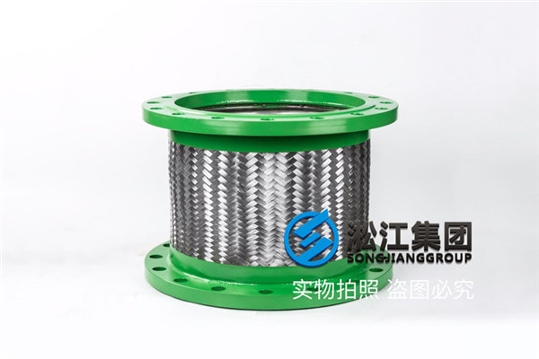 膨胀节和金属软接头哪个行业用的.多,且应用在什么部位?